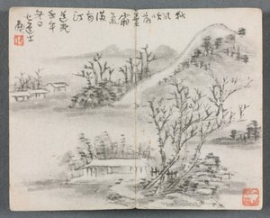Album miniature avec figures et paysage (Paysage avec colline) - Zeng Yandong