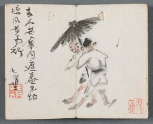 Album miniature avec figures et paysage (Deux hommes avec parapluie) - Zeng Yandong