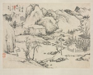 Album de paysages dans divers styles : Paysage du mont Changbai après Huang Gongwang, 1684
