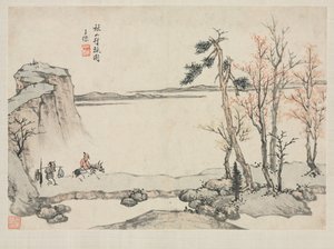 Album de paysages dans divers styles: Voyage dans les montagnes d