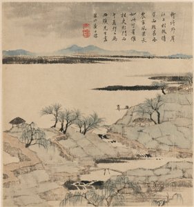 Paysage fluvial, mai-août 1666 - Zha Shibiao