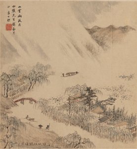 Paysage fluvial, probablement 1666 - Zha Shibiao