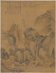 Paysage