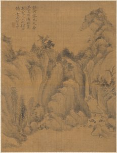 Paysage