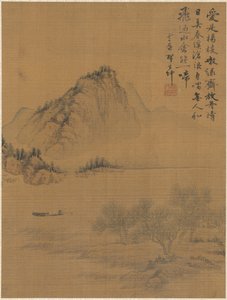 Paysage
