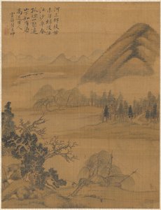 Paysage, 1775 - Zhai Dakun