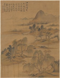 Village fluvial en plein été - Zhai Dakun