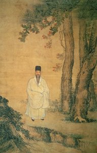 Portrait de Huan Yu, 1626 - Zhang Hong