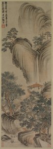 Arbor vide et cascade rapide - Zhang Ning