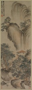 Arbre Vide et Cascade Rapide, 1468 - Zhang Ning