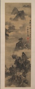 Montagnes le long des rives, début du 17ème siècle - Zhang Ruitu