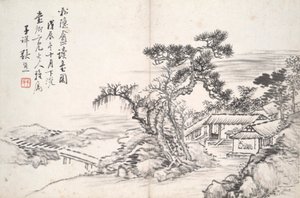 Lecture au studio du pin isolé (Song yin an) - Zhang Xiong