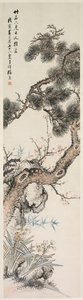Les Trois Puretés - Zhang Xiong