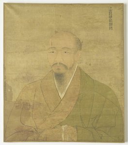 Portrait du prêtre-peintre zen Wu-Chun Fan - Zhao Yongxian
