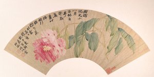 Pivoine, daté 1862 - Zhao Zhiqian