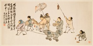 Enfants jouant au Nouvel An - Zhen Wang