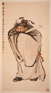 Zhong Kui - Zhen Wang