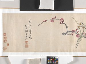 Fleurs colorées - Zhimian Zhou