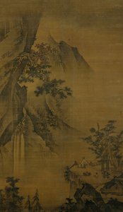 Érudit regardant une cascade, fin du 15ème siècle - Zhong Li