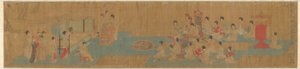 Unis par la musique - Zhou Wenju