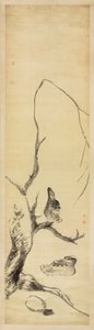 Oiseaux et canards - Zhu da Bada Shanren
