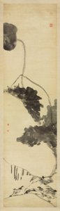 Oiseaux et Canards - Zhu da Bada Shanren