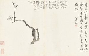 Paysages et fleurs, album de six feuilles - Zhu da Bada Shanren