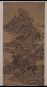Paysage - Zuo Zhao