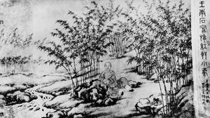 Écrivain du XVIIIe siècle Cao Xueqin - Frederick (attr. to) Barnard