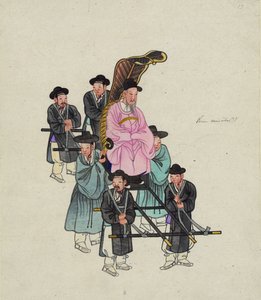Un haut fonctionnaire coréen, peut-être le Premier ministre, porté dans une chaise à porteurs élaborée, c. 1890 - . .