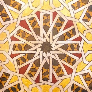 Design géométrique de style arabe. Monastère de La Rabida, 2020 (photo)