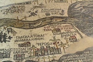 Jéricho et ses environs, y compris le fleuve Jourdain et la mer Morte, détail de la carte de la Terre Sainte, mosaïque au sol, vers 560 après J.-C., abside de la basilique Saint-Georges, Madaba, Jordanie, civilisation byzantine, VIe siècle après J.-C. - School Lebanese