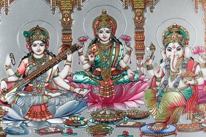 Lakshmi, l