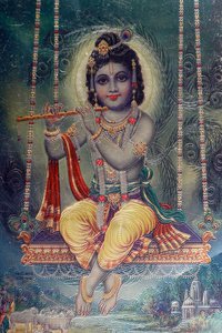 Seigneur Krishna avec flûte. Dieu hindou.