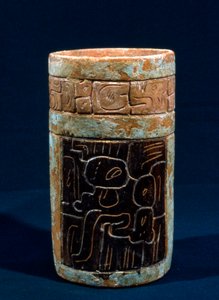 Vase funéraire maya de Tikal, Peten, Guatemala, période classique, c.300-900 AD - Hippolyte Lalaise Devéria