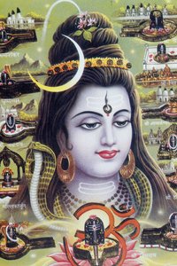 Shiva, le dieu hindou de la transformation ou de la destruction - . .