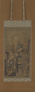 Luohan bouddhiste (1) - Royozen