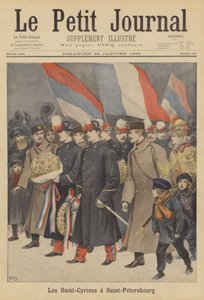 Élèves officiers de l