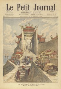 La guerre sino-japonaise. La porte de Shanghai - after Henri Meyer