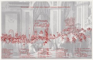Le Couronnement de Napoléon comme Empereur des Français à Notre-Dame de Paris, 1804 - after Jacques Louis David