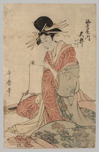 Femme de Yoshiwara Lisant un Parchemin - after Kitagawa Utamaro