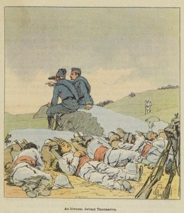 Au bivouac devant Tananarive - after Louis Charles Bombled