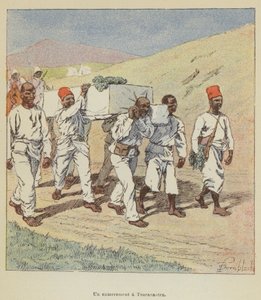 Un enterrement à Tsarasaotra - after Louis Charles Bombled