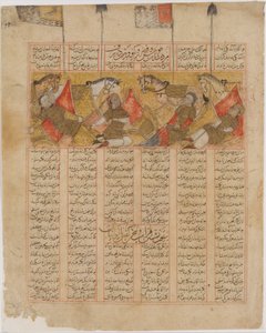 Les Quatre Chevaliers de Kai Khusrau dans les montagnes, Folio d