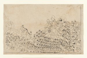 Un souverain en procession - anonymous 