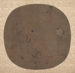 Enfants chinois en train de jouer - anonymous 