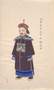 Collection de peintures représentant des officiers militaires