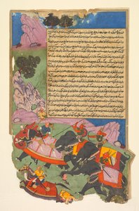 Ghatotkacha et trois démons dans sa compagnie poursuivent Bhagadatta, du Bhishma-parva (volume six) d
