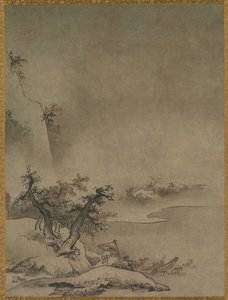 Serviteur chinois marchant sous la pluie