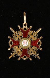 Insigne de l